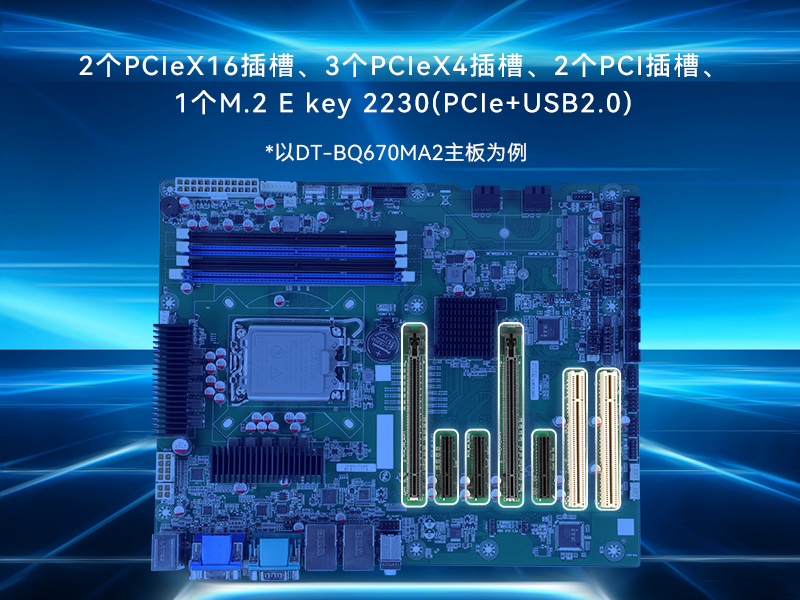 10BB,7չ,ҵԶ,DT-610L-BH470MA1