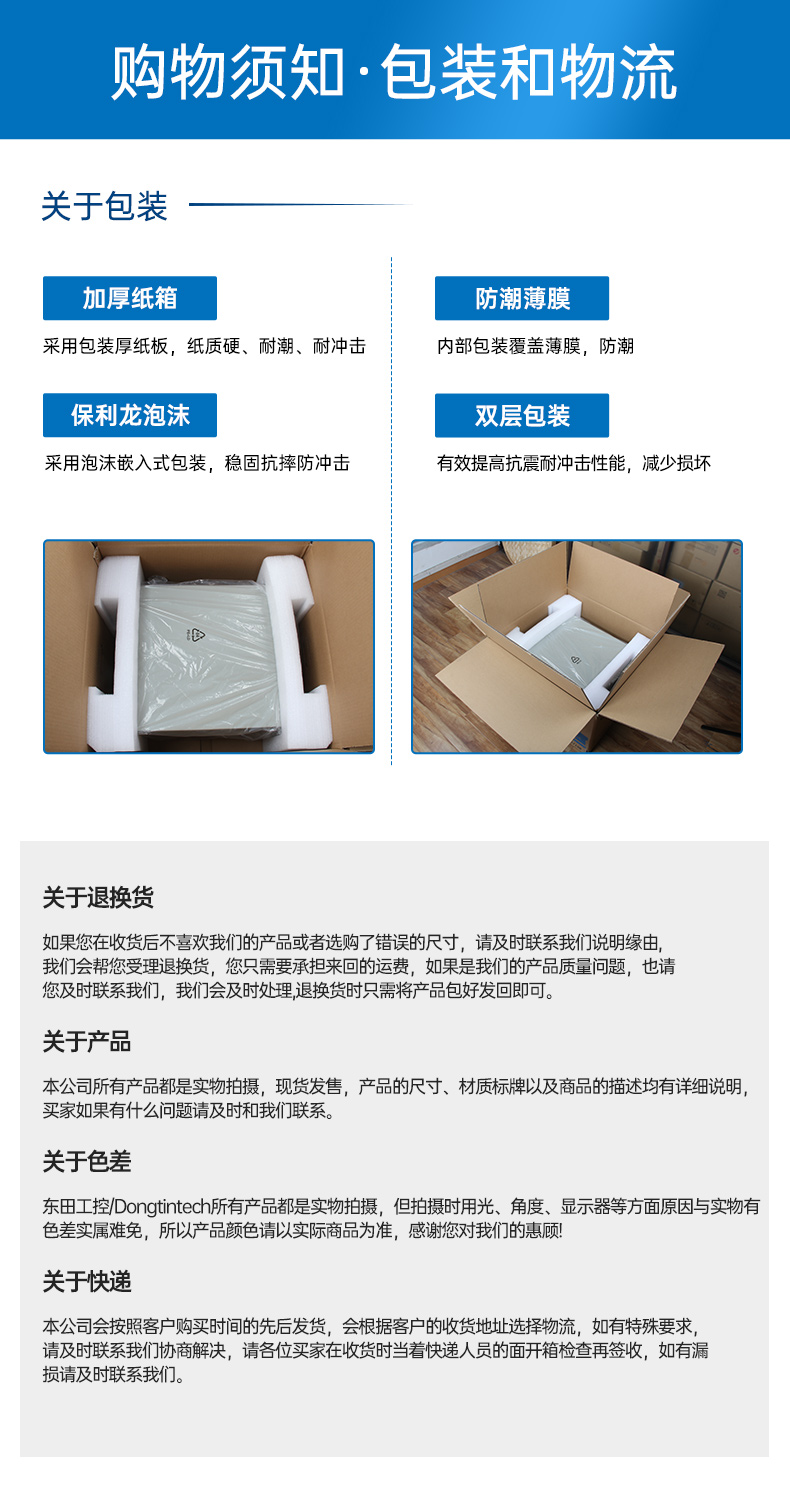 10BB,7չ,ҵԶ,DT-610L-BH470MA1.jpg