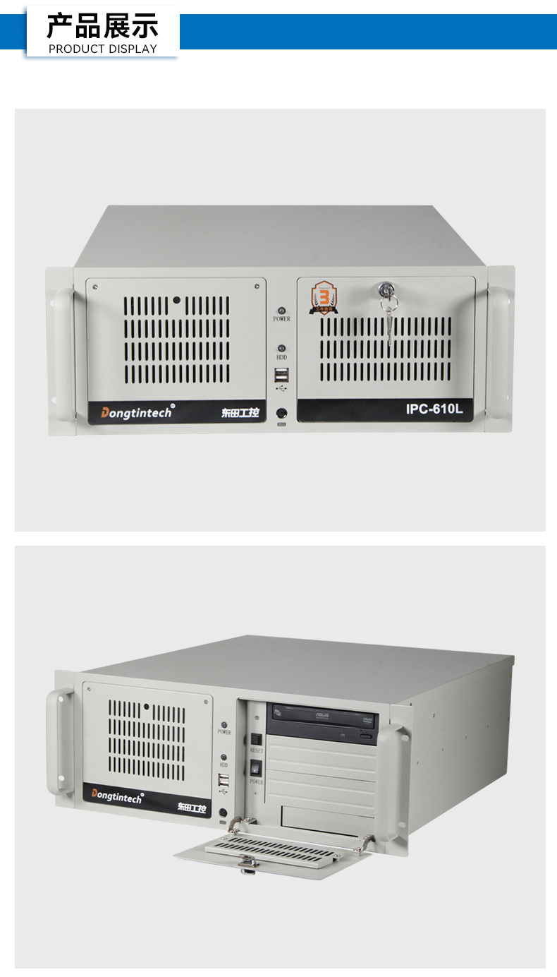 14BB,12USB3.0,2ڻӾ/AGVȿ,DT-610L-BQ670MA2.jpg