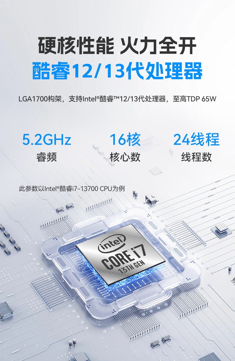 12/13޷ȱBB,-10~60,˿ն,DTB-3091-H610.jpg