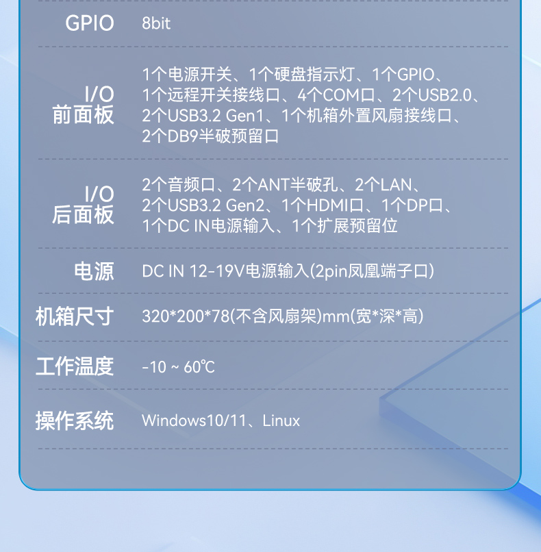 12/13޷ȱBB,-10~60,˿ն,DTB-3091-H610.jpg