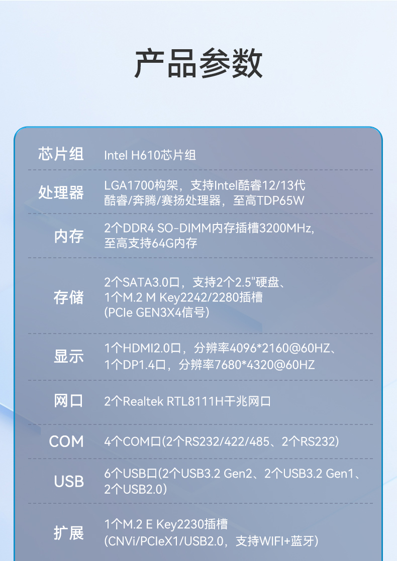 12/13޷ȱBB,-10~60,˿ն,DTB-3091-H610.jpg