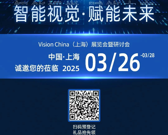 йϺ2025ӾչﱴBB뺯.png