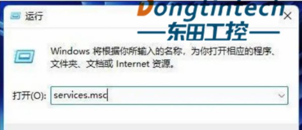 BBWin11  Microsoft ӡ.png