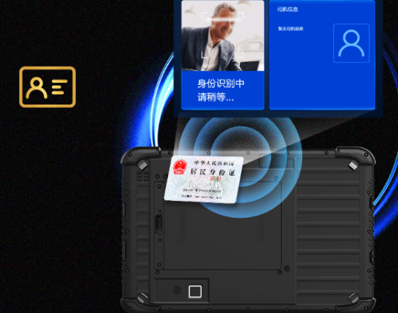 ƽNFC.png