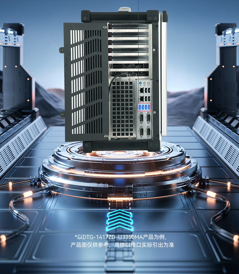 17.3Яʽӹ̵,cpu,DTG-1417ZD-U3350MA.jpg
