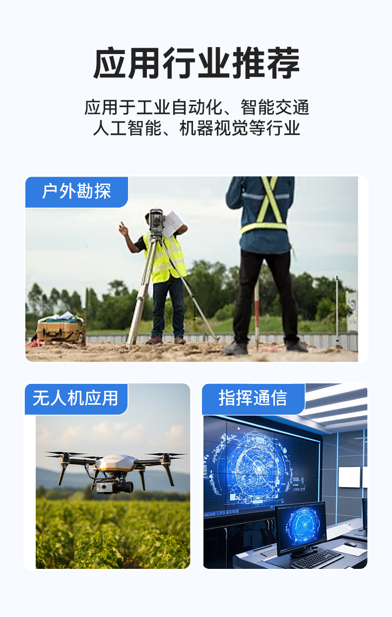 17.3Яʽӹ̵,cpu,DTG-1417ZD-U3350MA.jpg