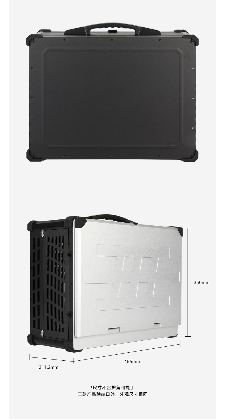 17.3Яʽӹ̵,cpu,DTG-1417ZD-U3350MA.jpg