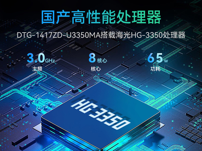17.3ЯʽBB,о3A6000,DTG-1417ZD-N3A6KMB