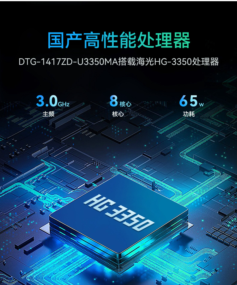 17.3ЯʽBB,о3A6000,DTG-1417ZD-N3A6KMB.jpg