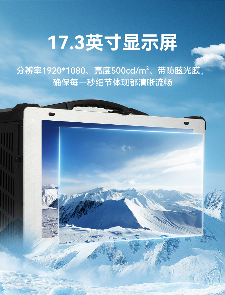 17.3ЯʽBB,о3A6000,DTG-1417ZD-N3A6KMB.jpg