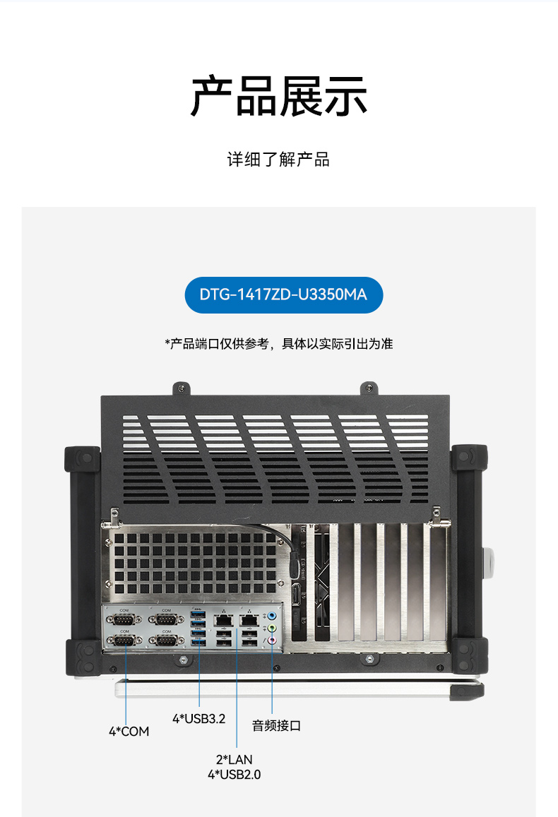 17.3ЯʽBB,о3A6000,DTG-1417ZD-N3A6KMB.jpg