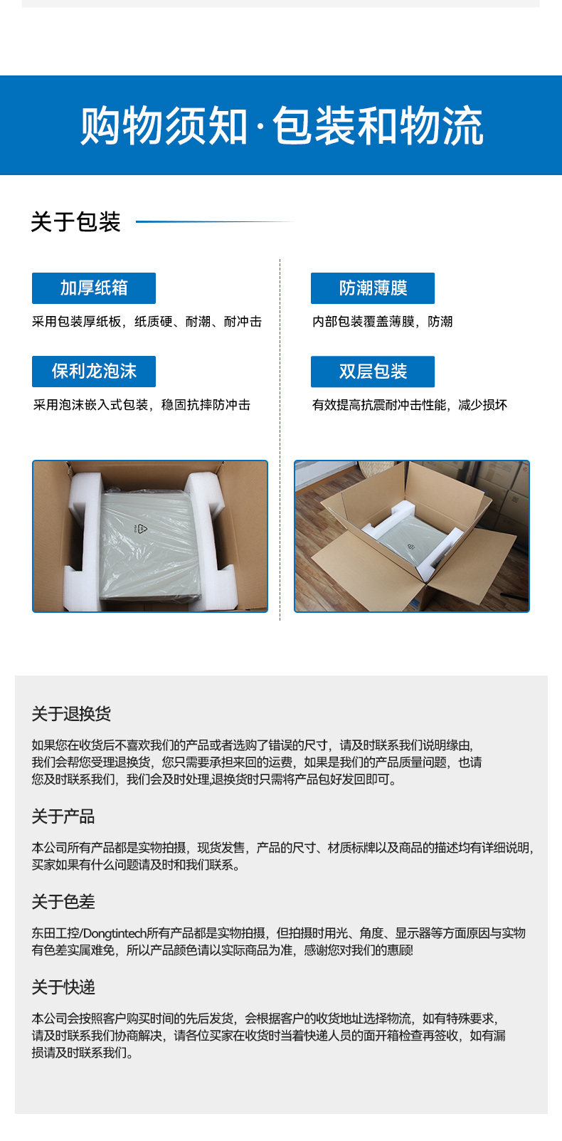 17.3ЯʽBB,о3A6000,DTG-1417ZD-N3A6KMB.jpg