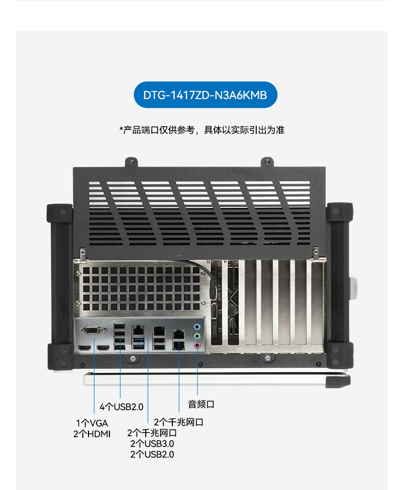17.3ЯʽBB,о3A6000,DTG-1417ZD-N3A6KMB.jpg