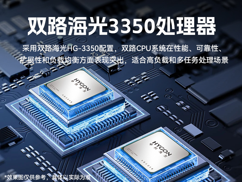 ⱴBB,չҵ,DT-610L-D3350MA