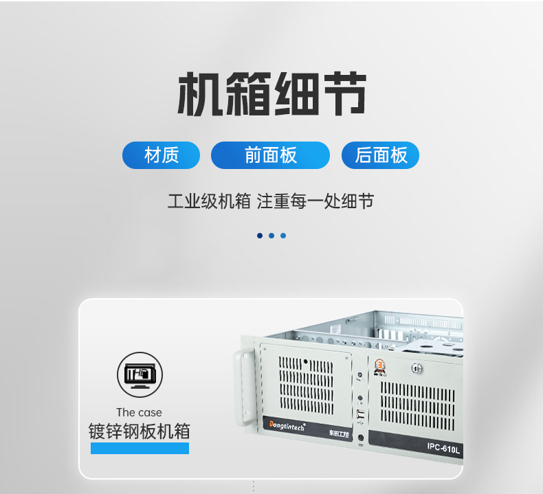 ⱴBB,չҵ,DT-610L-D3350MA.jpg