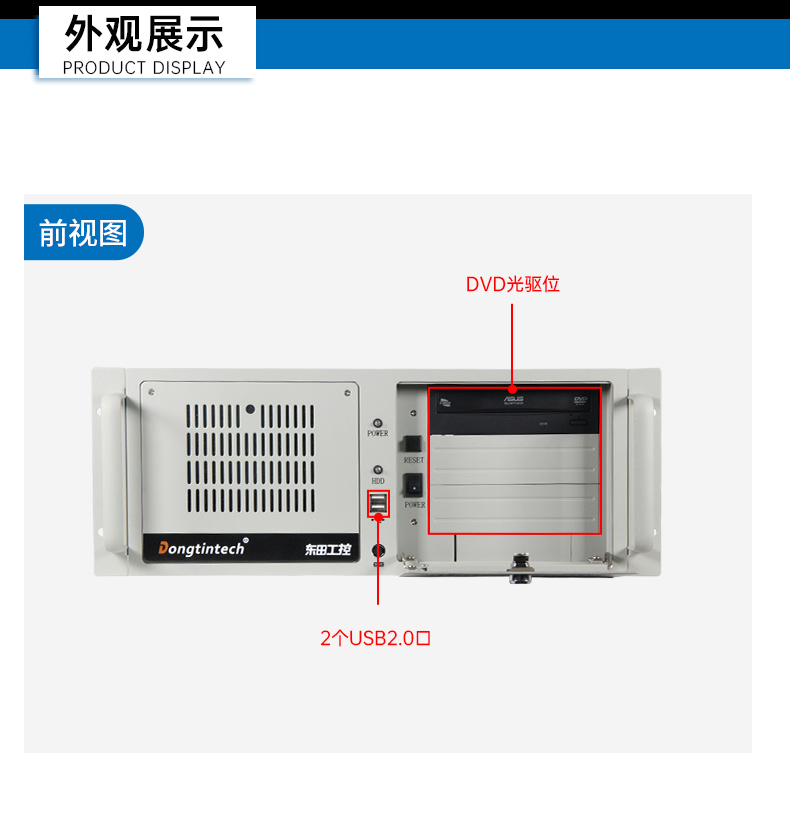 ⱴBB,չҵ,DT-610L-D3350MA.jpg