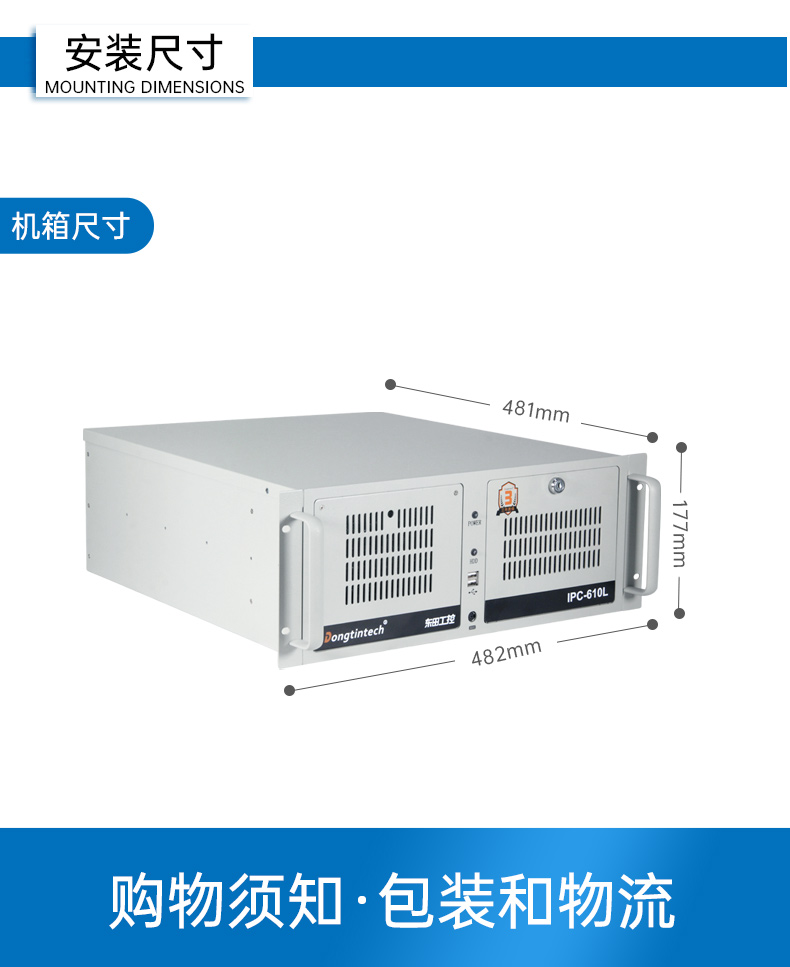 ⱴBB,չҵ,DT-610L-D3350MA.jpg