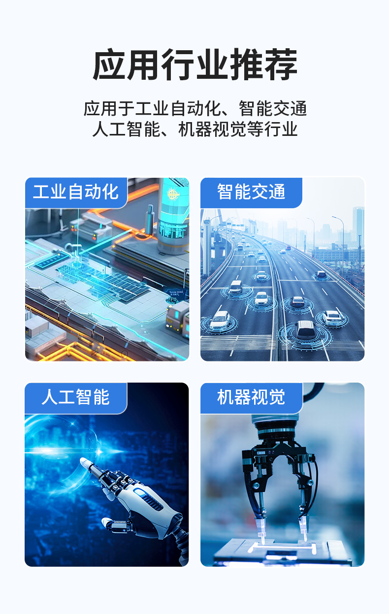 ᱡ޷ȱBB,ܽͨҵ΢,DTB-3042-H110.jpg