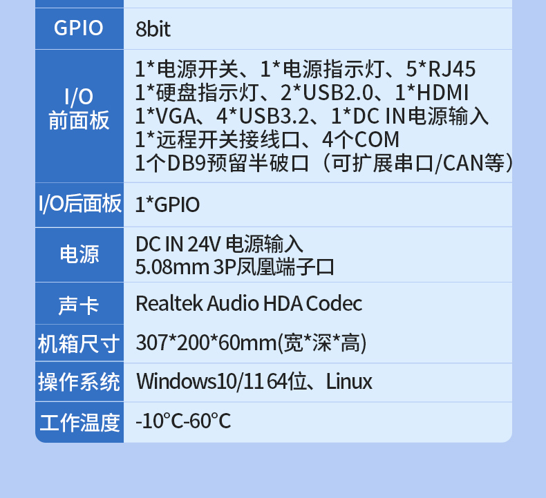 ᱡ޷ȱBB,ܽͨҵ΢,DTB-3042-H110.jpg