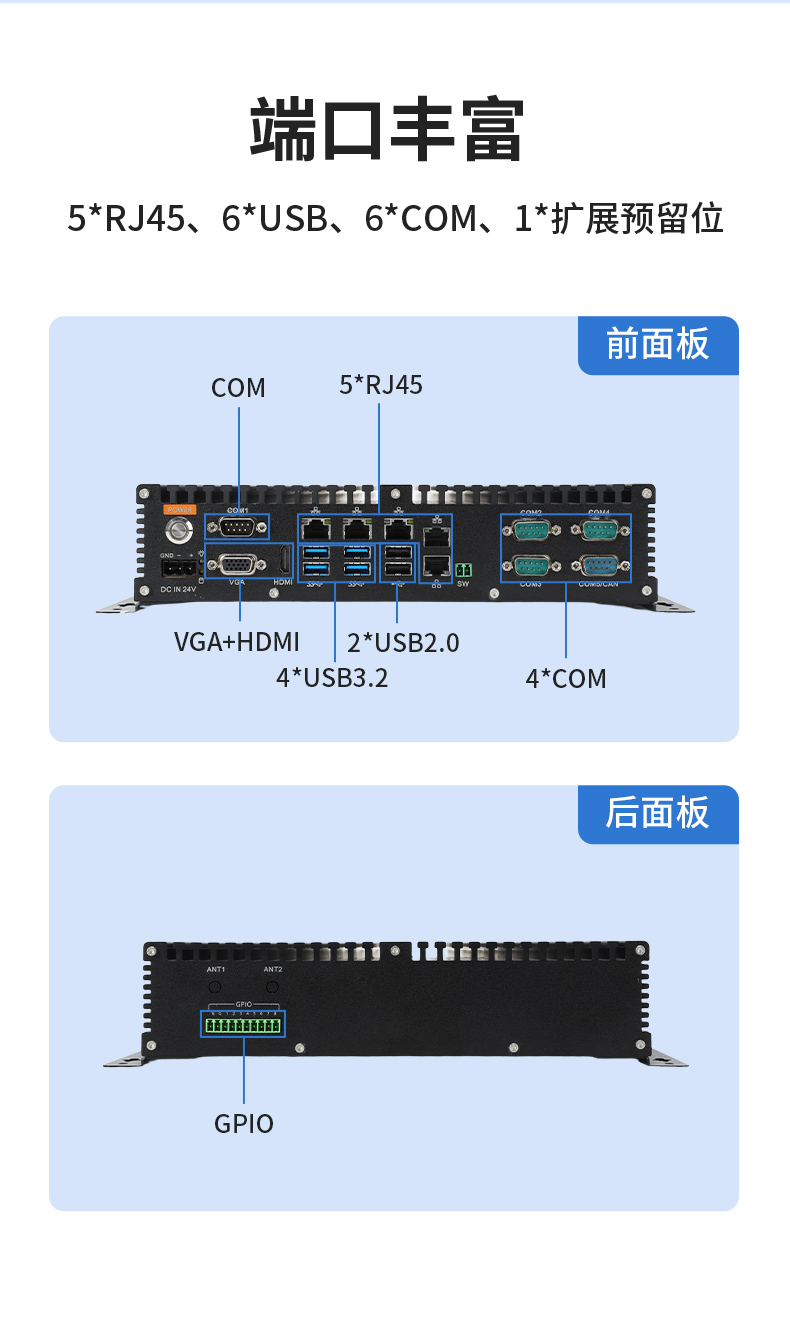 ᱡ޷ȱBB,ܽͨҵ΢,DTB-3042-H110.jpg