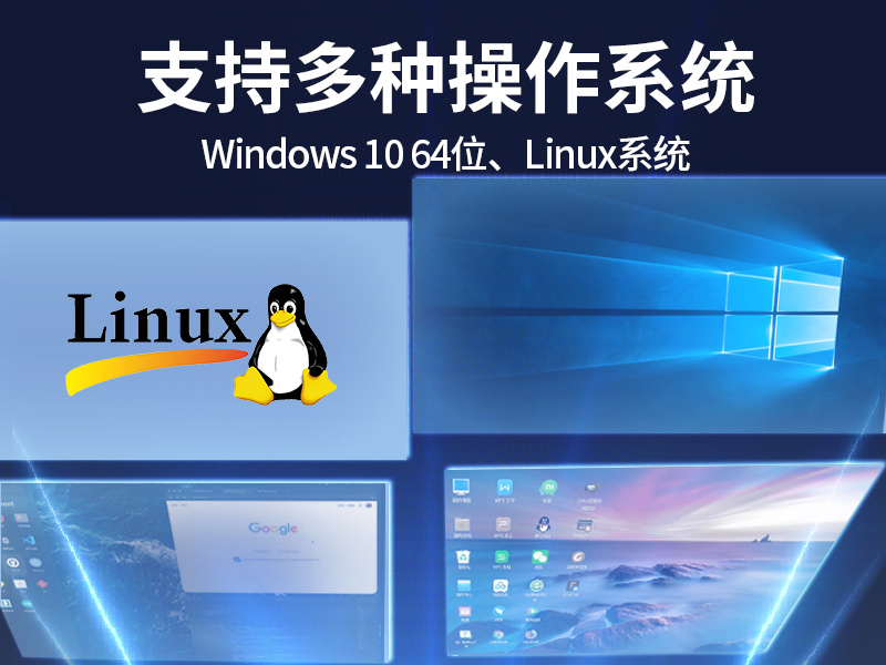 ޷ǶʽBB,AGV˹ҵ6USB,DTB-3095-J6412