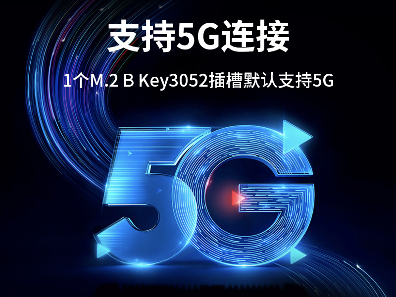 ޷ǶʽBB,AGV˹ҵ6USB,DTB-3095-J6412