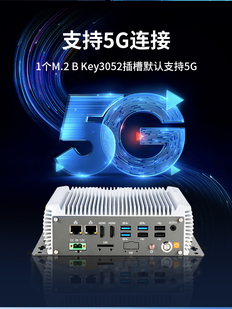 ޷ǶʽBB,AGV˹ҵ6USB,DTB-3095-J6412.jpg