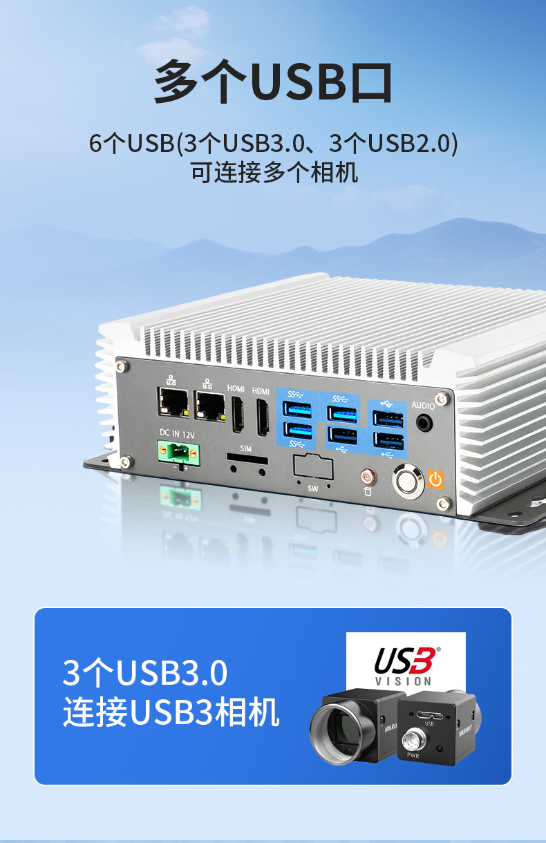 ޷ǶʽBB,AGV˹ҵ6USB,DTB-3095-J6412.jpg