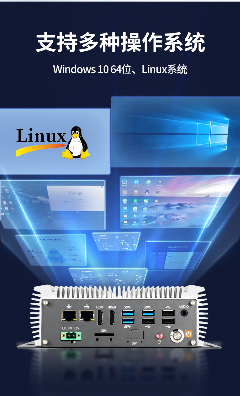 ޷ǶʽBB,AGV˹ҵ6USB,DTB-3095-J6412.jpg
