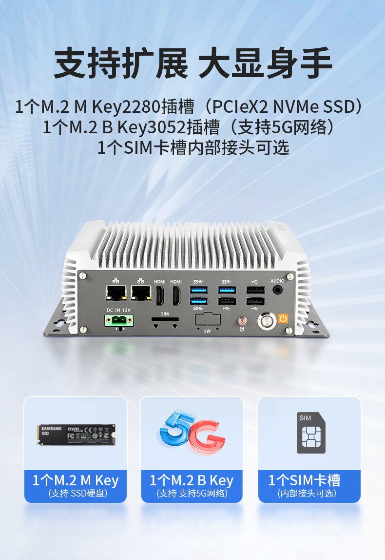 ޷ǶʽBB,AGV˹ҵ6USB,DTB-3095-J6412.jpg