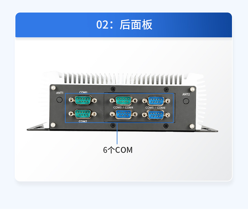 ޷ǶʽBB,AGV˹ҵ6USB,DTB-3095-J6412.jpg