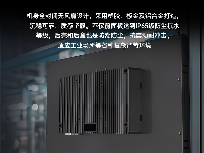 17籴BBһ,ҵƽԳIP65,DTP-1709-3568