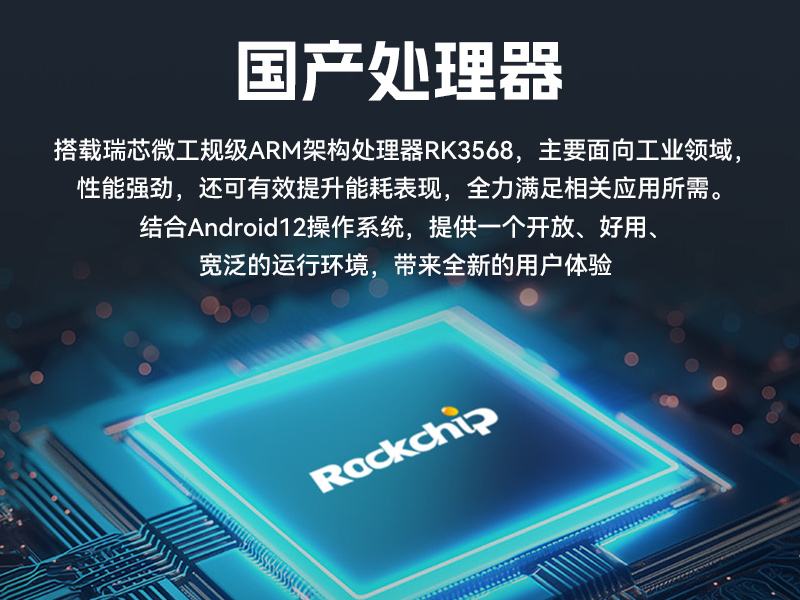 17籴BBһ,ҵƽԳIP65,DTP-1709-3568