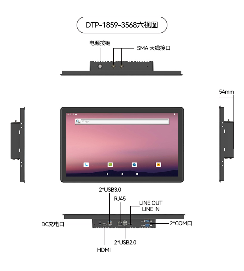 17籴BBһ,ҵƽԳIP65,DTP-1709-3568.jpg