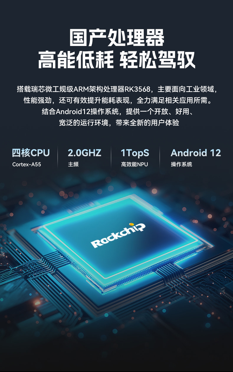 17籴BBһ,ҵƽԳIP65,DTP-1709-3568.jpg