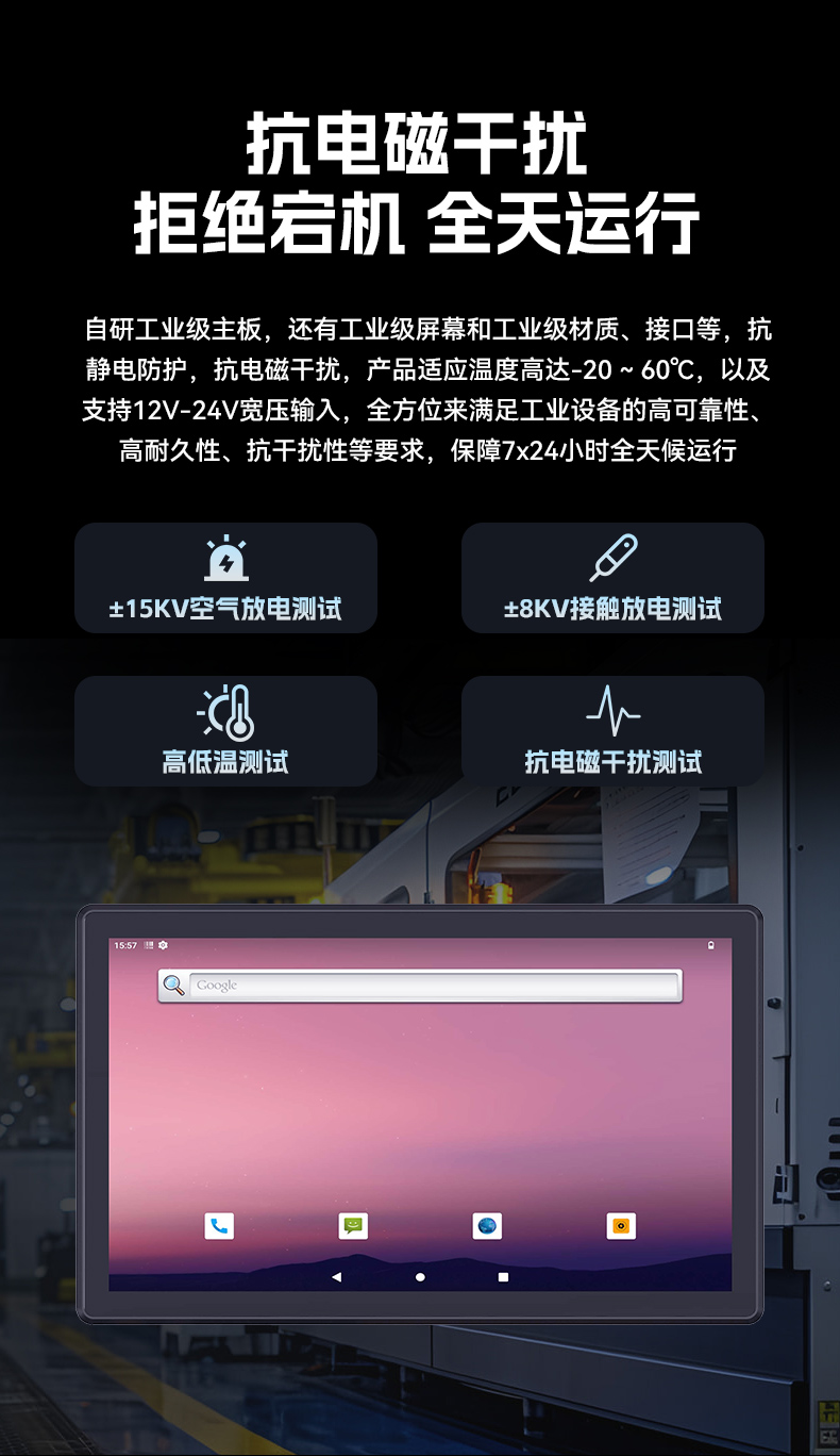 17籴BBһ,ҵƽԳIP65,DTP-1709-3568.jpg