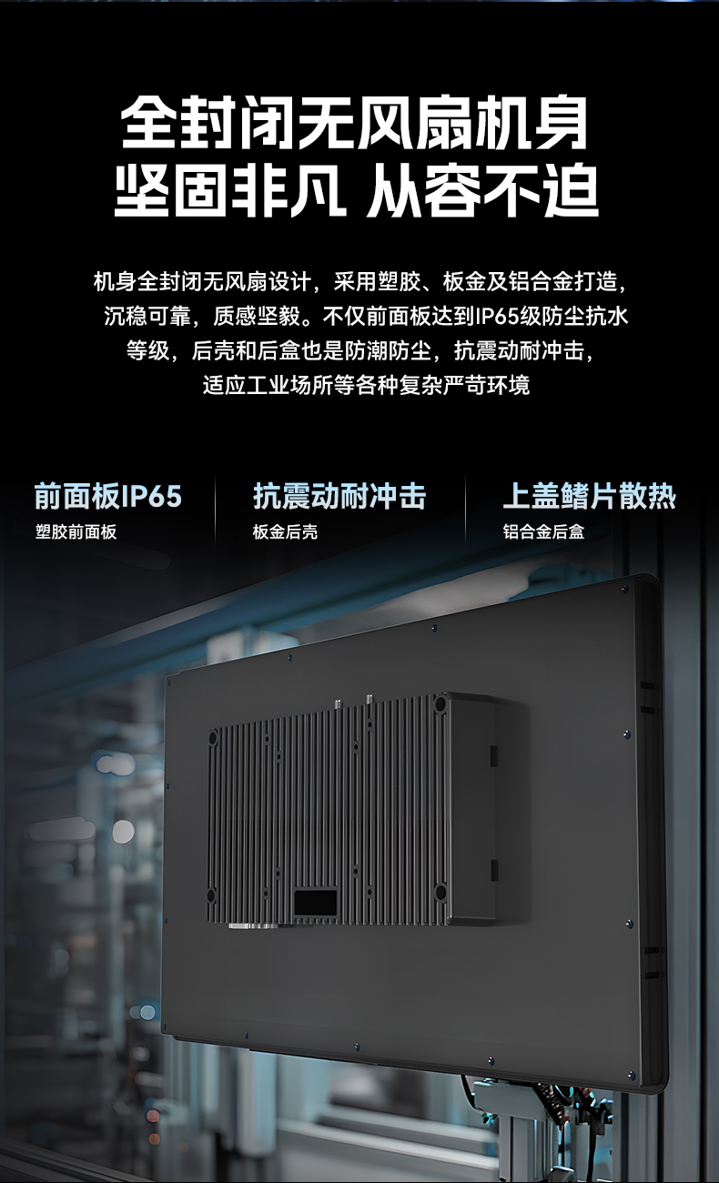 17籴BBһ,ҵƽԳIP65,DTP-1709-3568.jpg