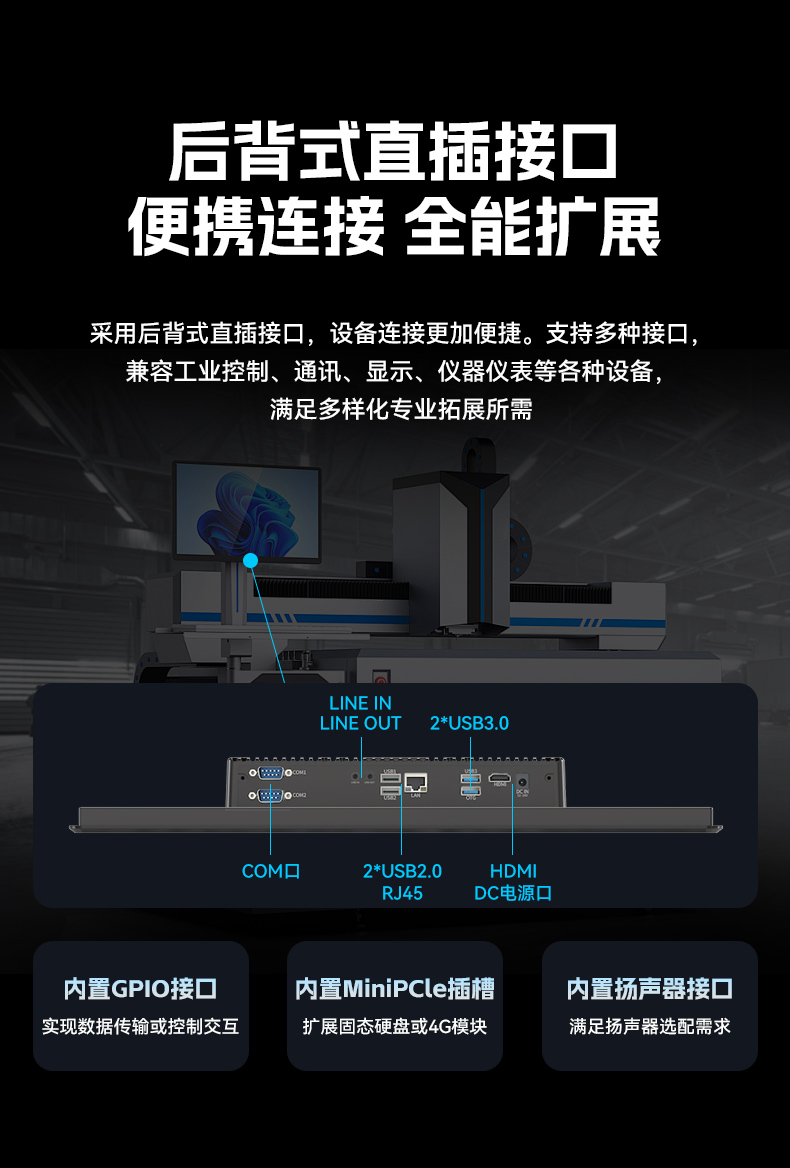17籴BBһ,ҵƽԳIP65,DTP-1709-3568.jpg