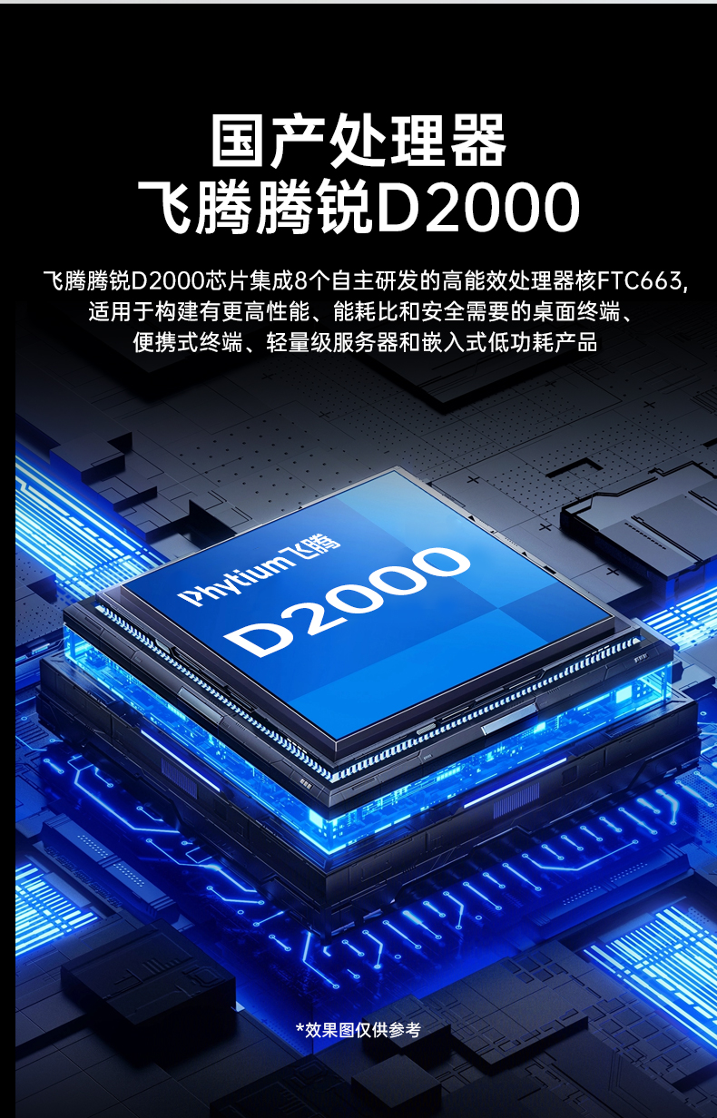 ڱBB,ͳϵͳҵ,DT-610X-TD2KMB.jpg