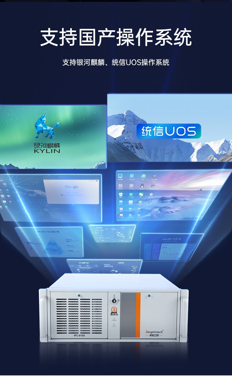 ڱBB,ͳϵͳҵ,DT-610X-TD2KMB.jpg