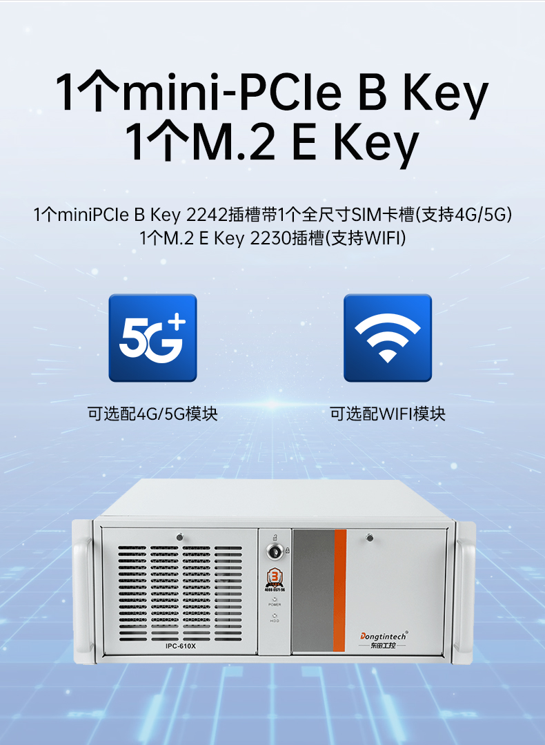 ڱBB,ͳϵͳҵ,DT-610X-TD2KMB.jpg