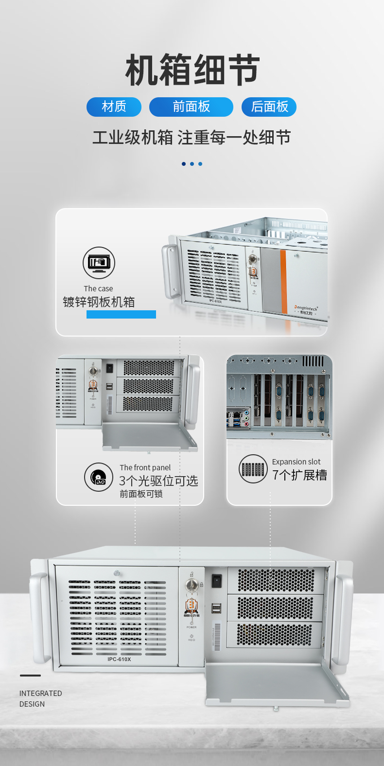 ڱBB,ͳϵͳҵ,DT-610X-TD2KMB.jpg