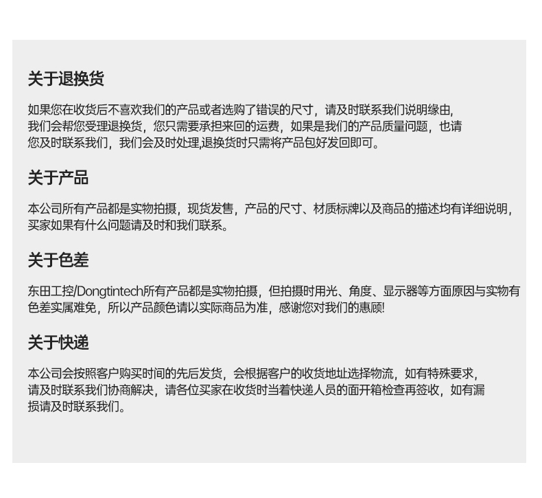 ڱBB,ͳϵͳҵ,DT-610X-TD2KMB.jpg