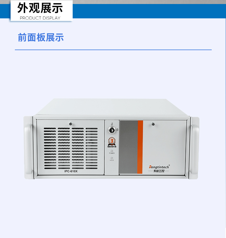 ڱBB,ͳϵͳҵ,DT-610X-TD2KMB.jpg