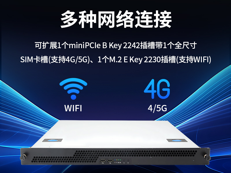BB,Ϣȫҵ,DT-14502-TD2KMB