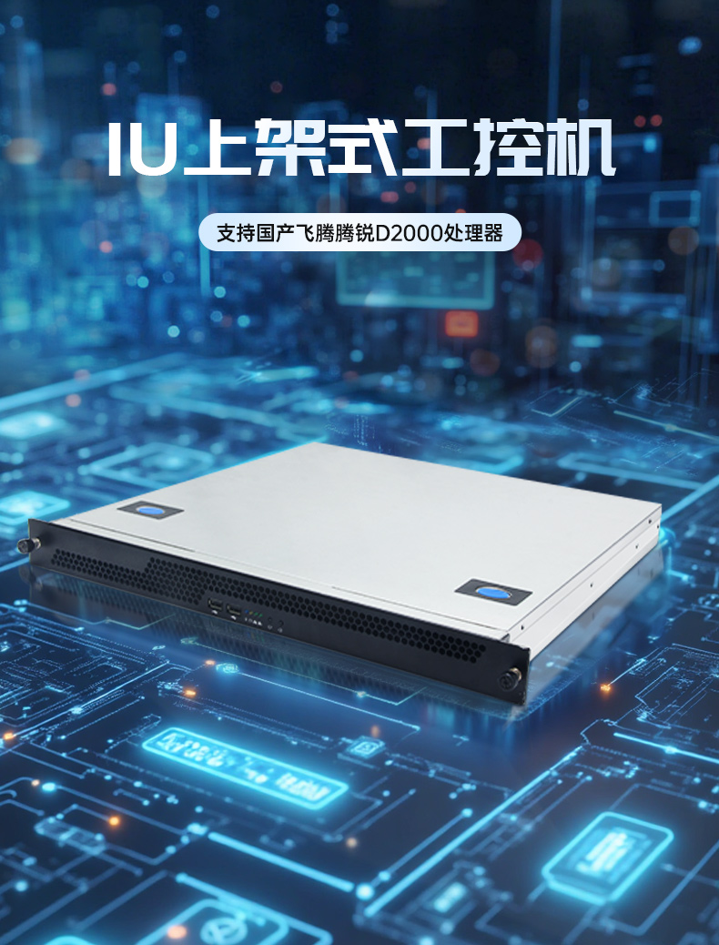 BB,Ϣȫҵ,DT-14502-TD2KMB.jpg