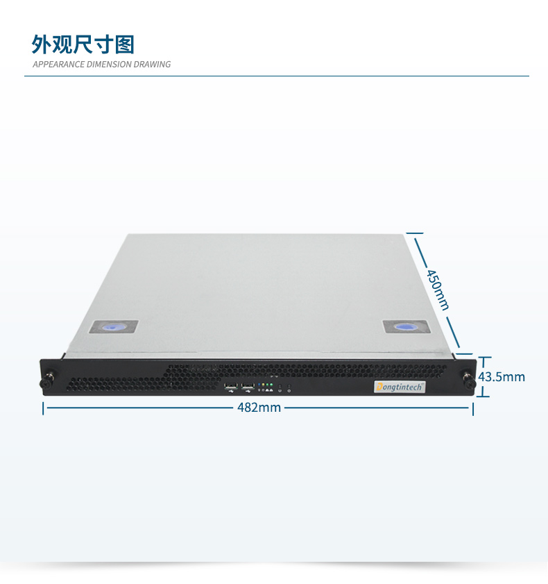 BB,Ϣȫҵ,DT-14502-TD2KMB.jpg