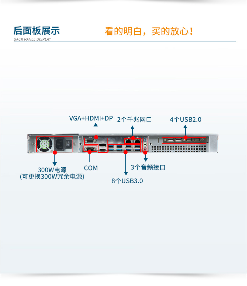BB,Ϣȫҵ,DT-14502-TD2KMB.jpg