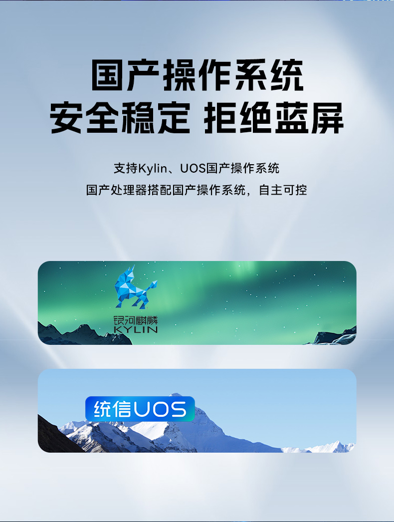 ڱBB,عϵͳ,DTB-2102L-BD2KMC.jpg